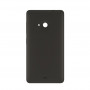 Back Panel Cover for Microsoft Lumia 535 - Colour Black