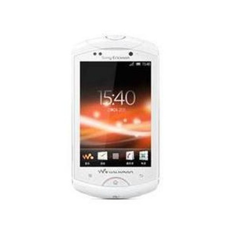 Back Panel Cover for Sony Ericsson WT18i - Colour White