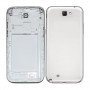 Full Body Housing For Samsung Galaxy Note II N7100 - White