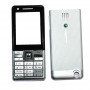 Full Body Housing For Sony Ericsson J105 Naite GreenHeart - Silver