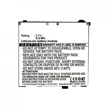 Battery For Acer Liquid E S100