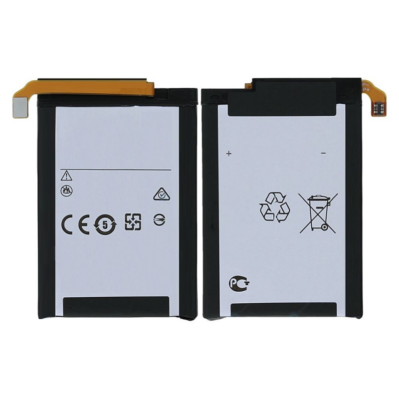 Battery For Motorola Razr 5G