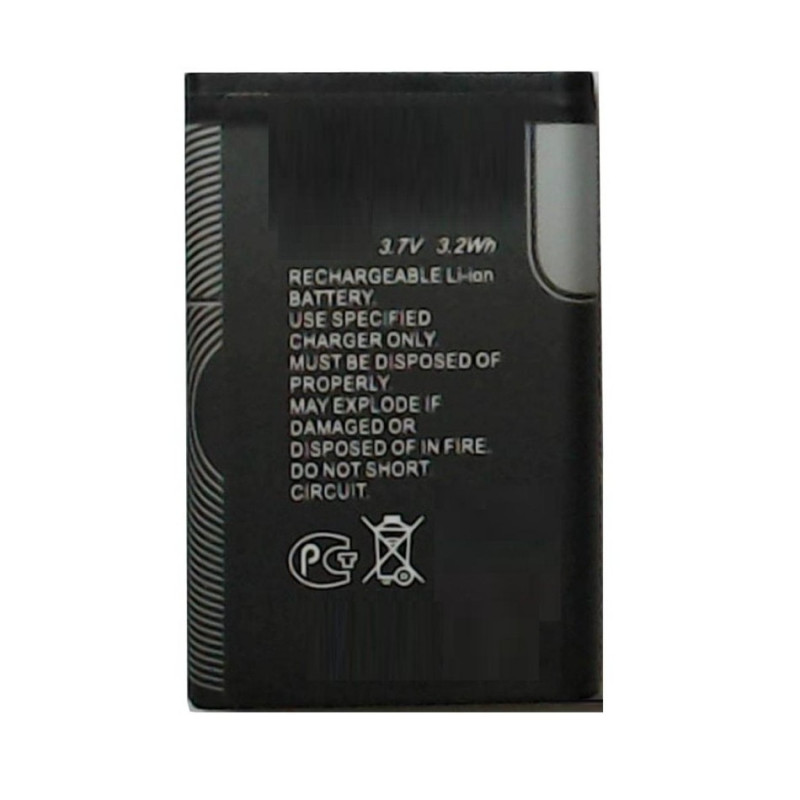 Battery For Nokia 1680 classic