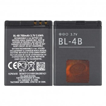 Battery For Nokia 2760