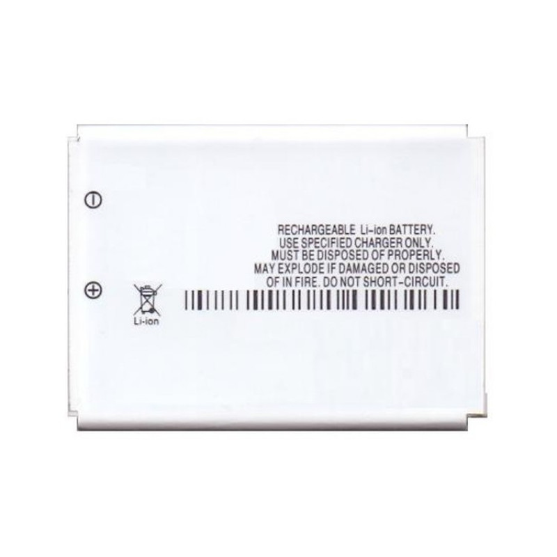 Battery For Nokia 3315