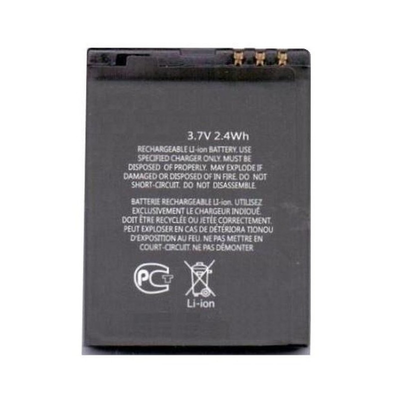 Battery For Nokia 3600 slide Battery For Nokia 3600 slide