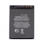Battery For Nokia 3600 slide