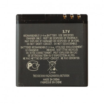 Battery For Nokia 6500 classic Battery For Nokia 6500 classic