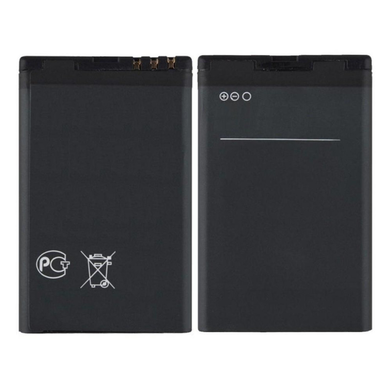 Battery For Nokia 7230 Battery For Nokia 7230