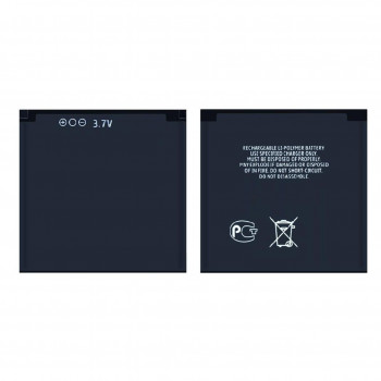 Battery For Nokia 9300