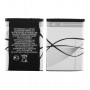 Battery For Nokia BL-5B