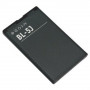 Battery For Nokia BL-5J