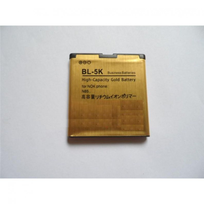 Battery For Nokia BL-5K