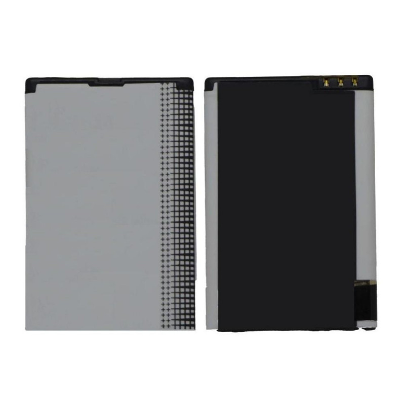 Battery For Nokia BP-4L