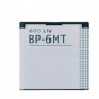 Battery For Nokia BP-6MT