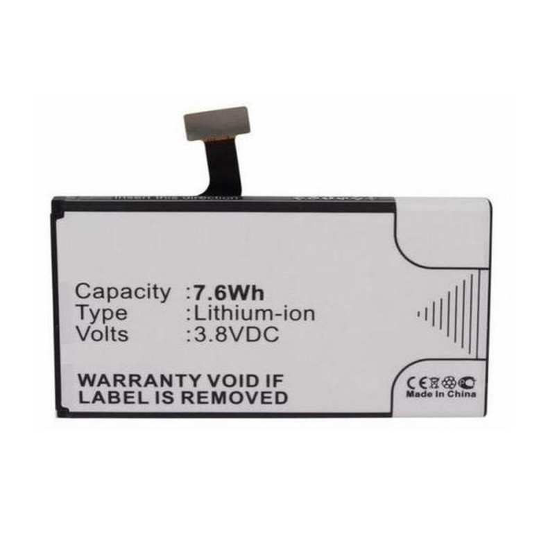 Battery For Nokia Lumia 1020
