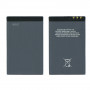 Battery For Nokia Lumia 520