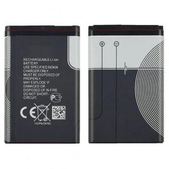 Battery For Nokia N72 Battery For Nokia N72