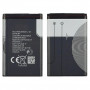 Battery For Nokia N72