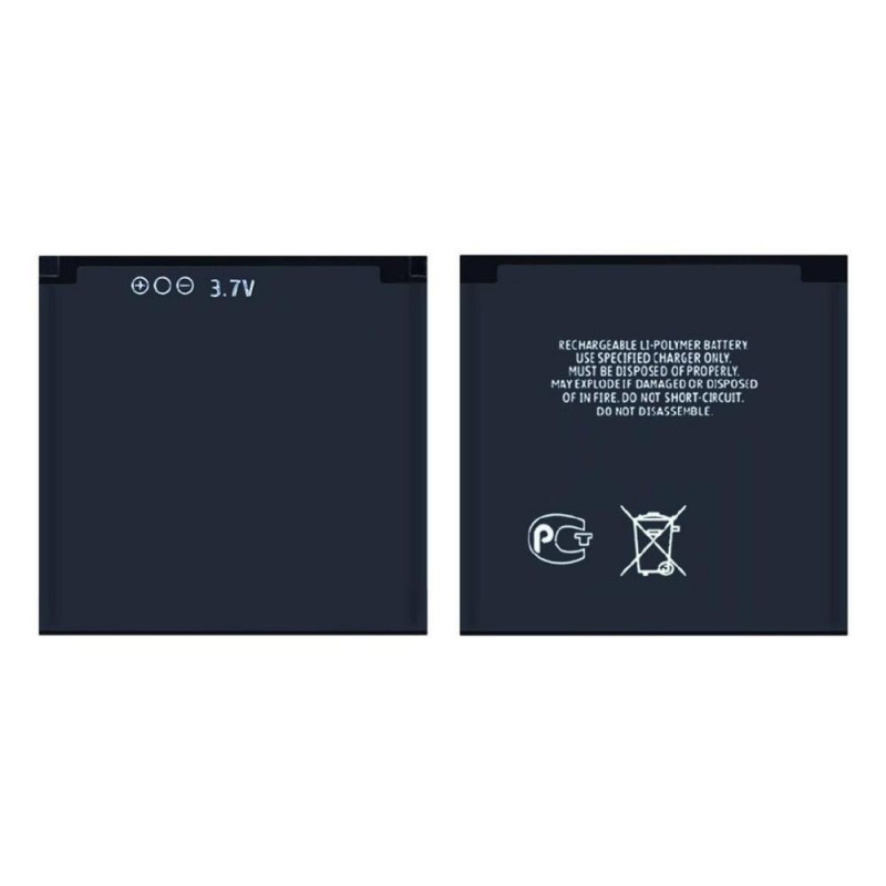 Battery For Nokia N73 Battery For Nokia N73