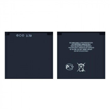 Battery For Nokia N73 Music Edition