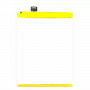 Battery For Oppo F19 Pro Plus 5G