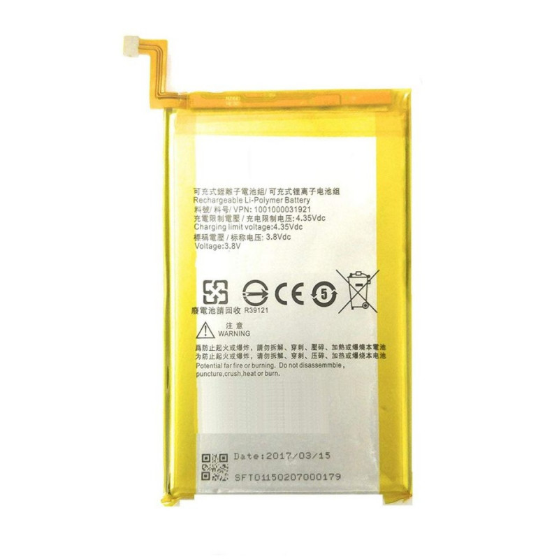Realme Realme 2 Pro Battery