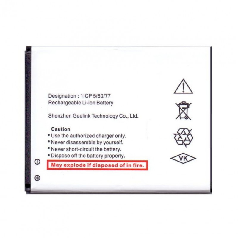 Battery For Panasonic Eluga A Battery For Panasonic Eluga A