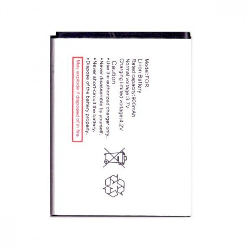 Battery For Panasonic T31