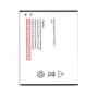 Battery For Salora Arya A1 Plus