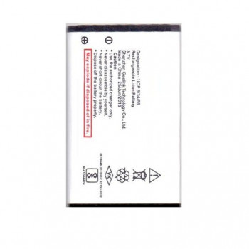 Battery For BlackBerry Curve 8520 Battery For BlackBerry Curve 8520