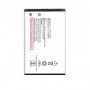 Battery For BlackBerry Curve 8520