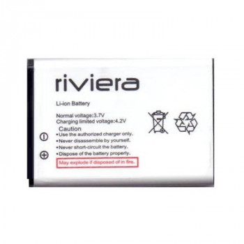 Battery For Samsung E2652W Champ Duos