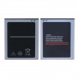 Battery For Samsung Galaxy J7 Nxt