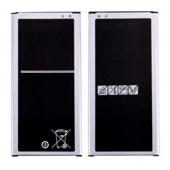 Battery For Samsung Galaxy On8