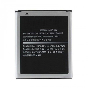 Battery For Samsung Galaxy Pocket Y Neo GT-S5312 with dual SIM