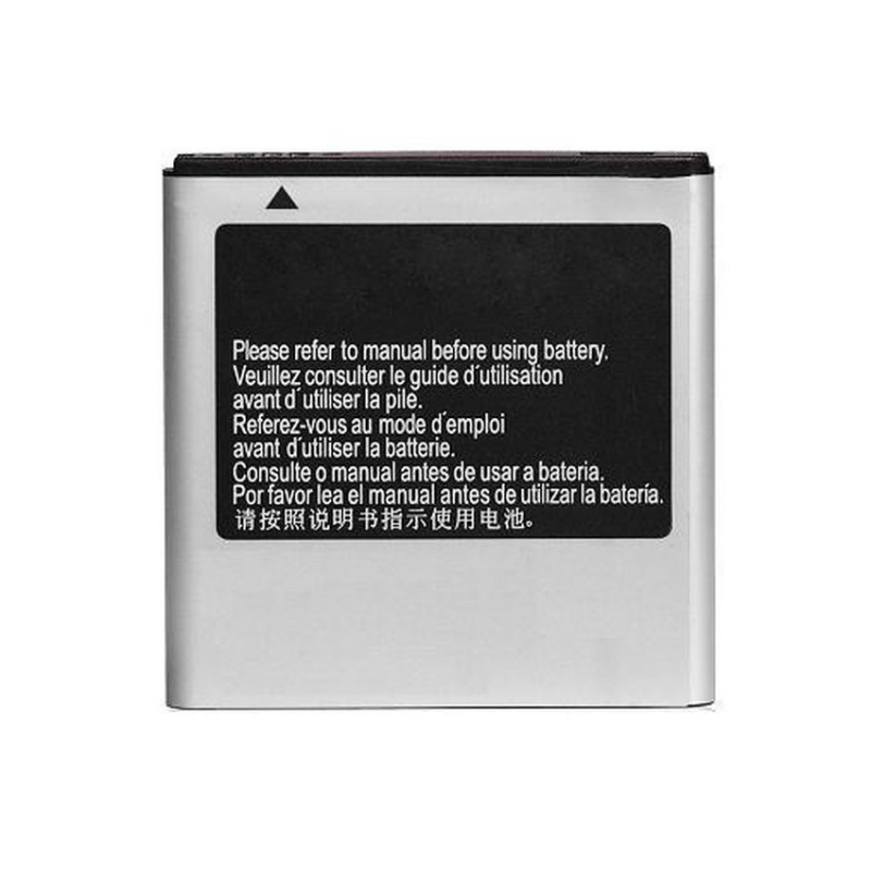 Battery For Samsung I9001 Galaxy S Plus