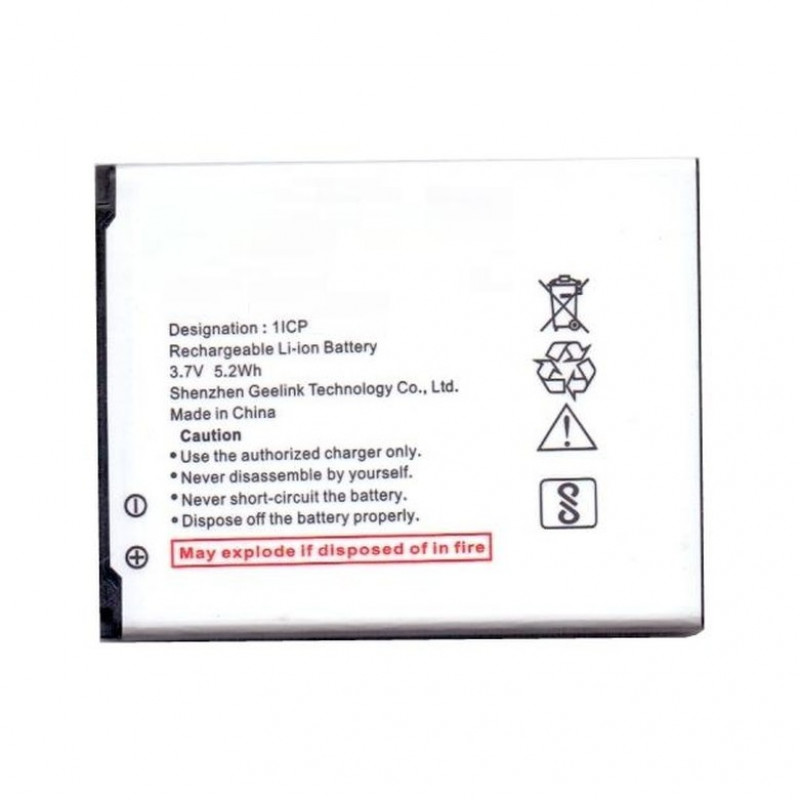 Battery For Samsung I929 Galaxy S II Duos