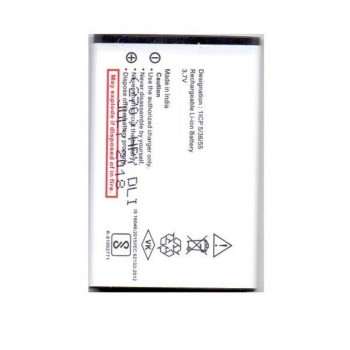 Battery For Samsung Metro 312