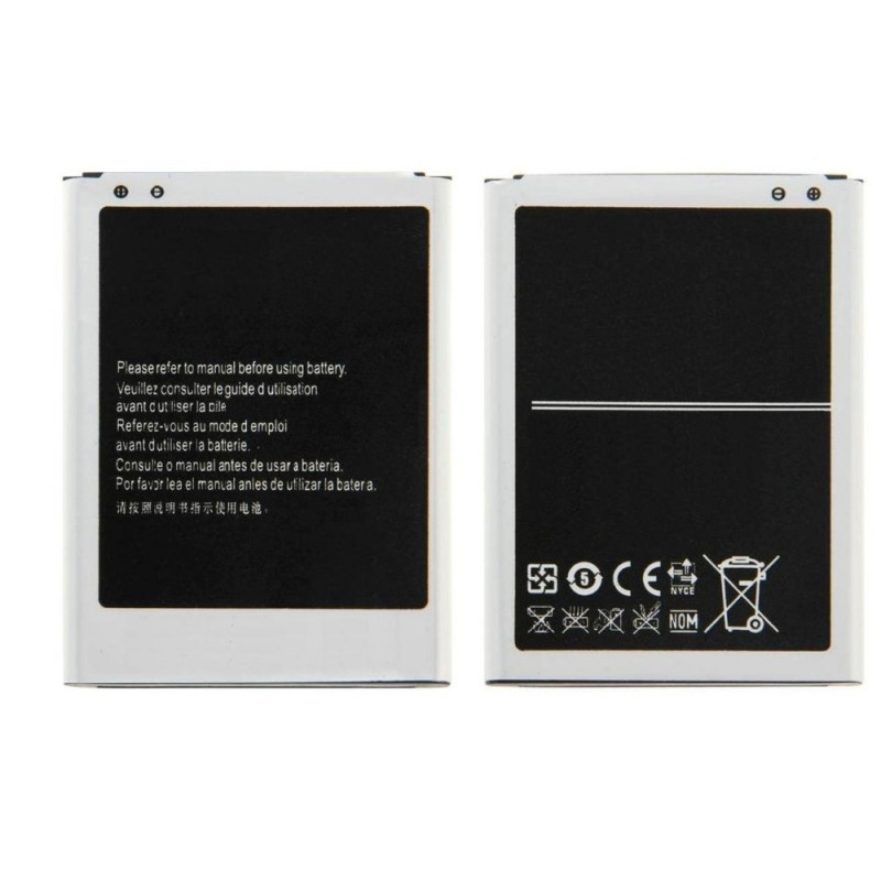 Battery For Samsung Galaxy Note II N7100
