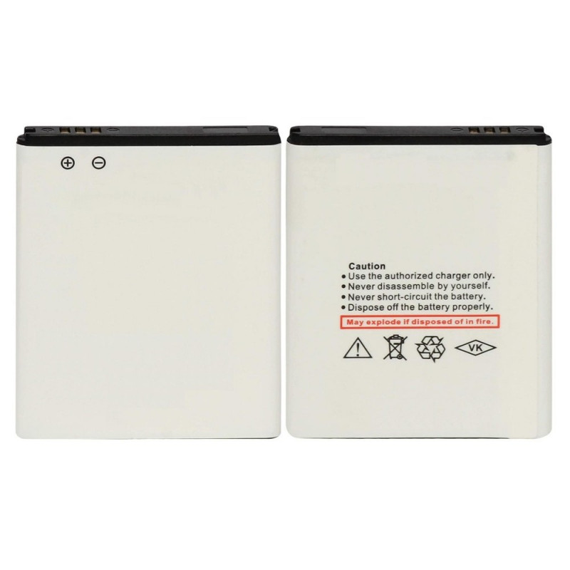 Battery For Samsung Wave 525 S5253 - EB494353VU