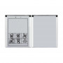 Battery For Sony Ericsson J105 Naite GreenHeart