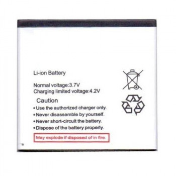 Battery For Sony Xperia Mini Vivaz X8 - EP500