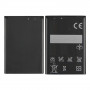 Battery For Sony Ericsson ST25i Kumquat