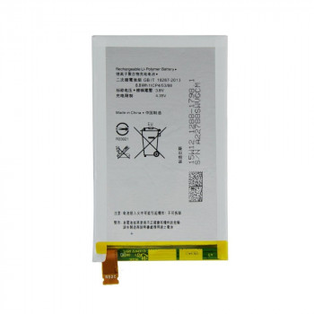 Battery For Sony Xperia E4