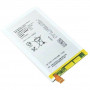 Battery For Sony Xperia E4g Dual