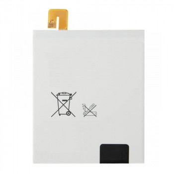 Battery For Sony Xperia T2 Ultra