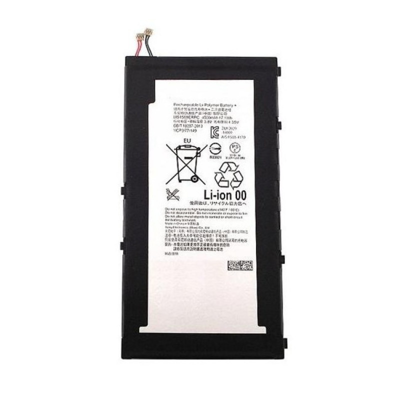Battery For Sony Xperia Z3 Tablet Compact