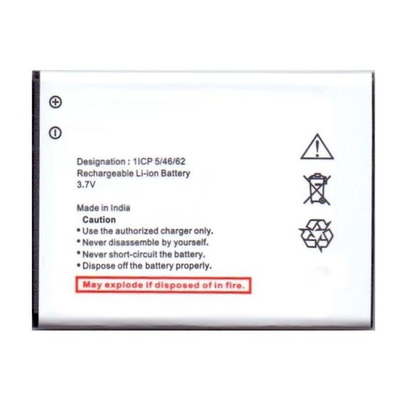 Battery For Spice M-6112