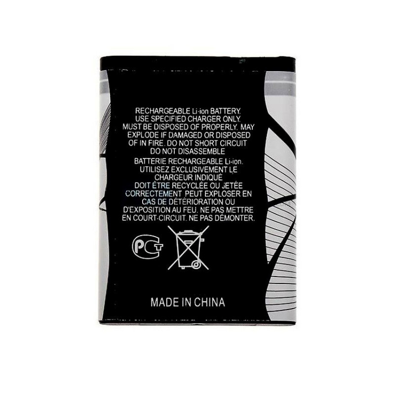 Battery For Spice M-9000 Popkorn